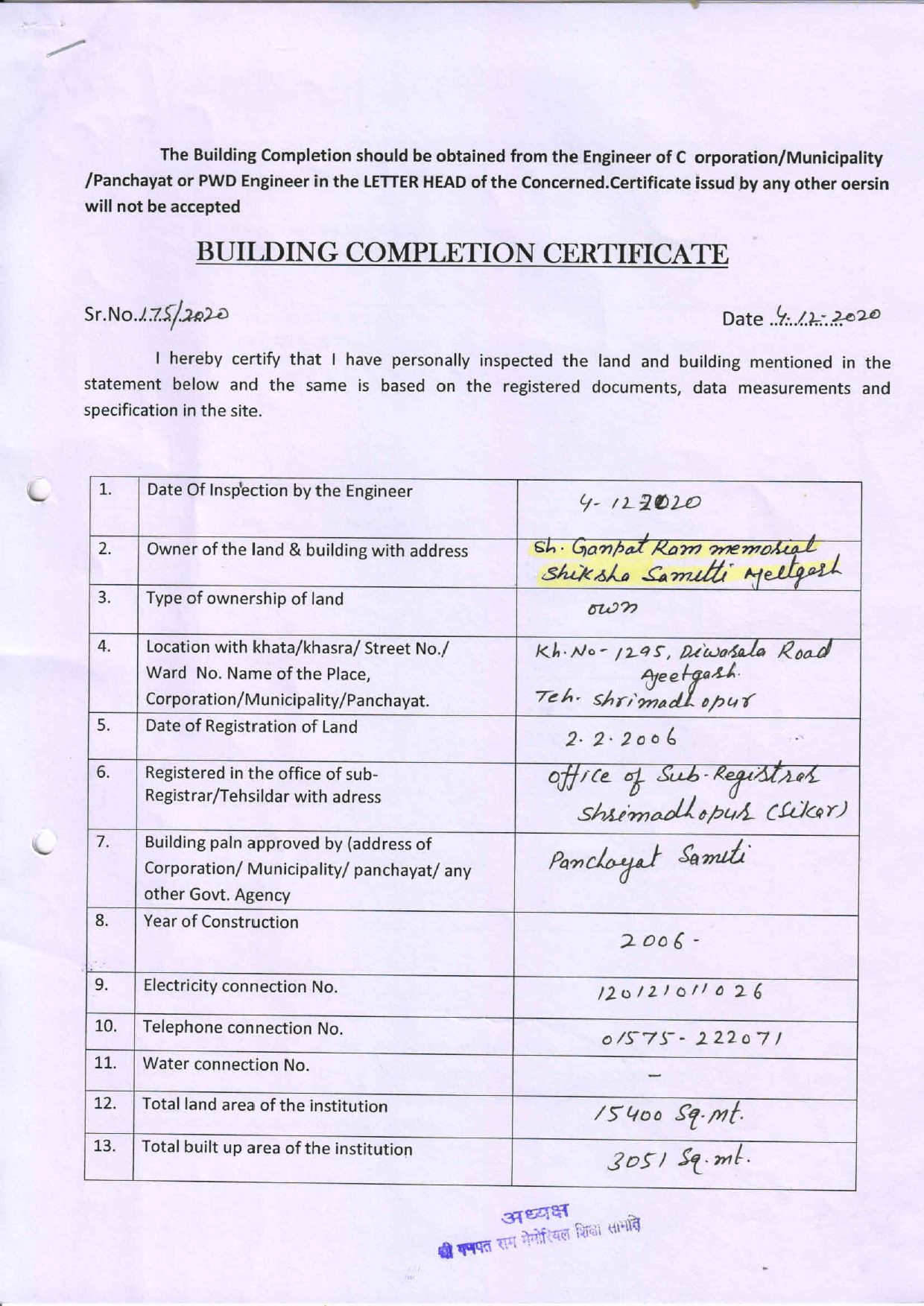 APG Building Completion Certificate